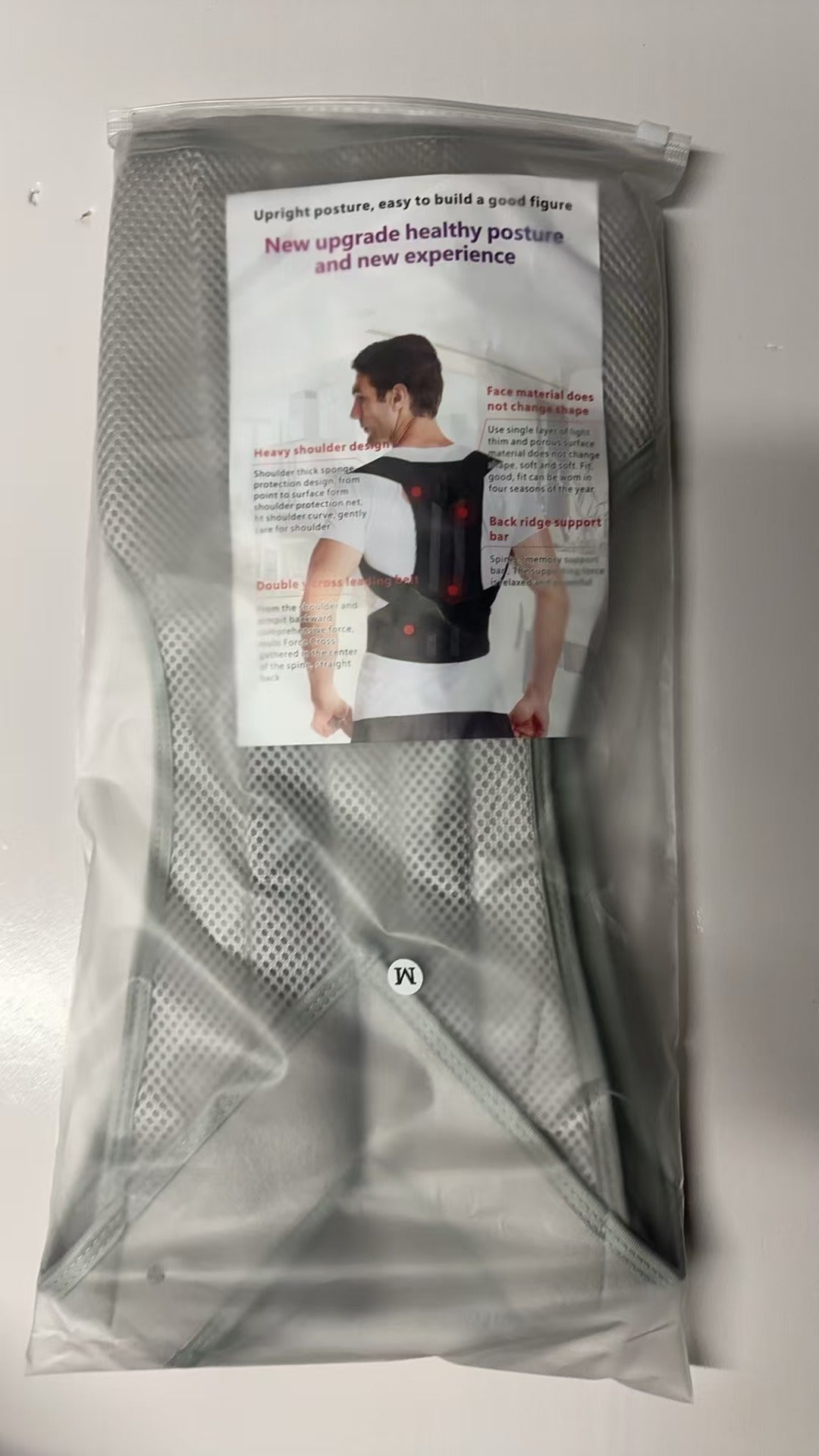 Adjustable Posture Corrector Belt — Back & Shoulder Support for Adults